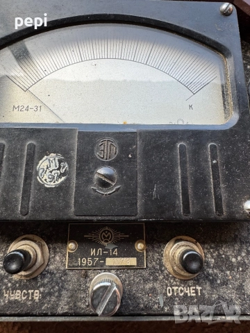 Лампомер, снимка 2 - Друга електроника - 52399325