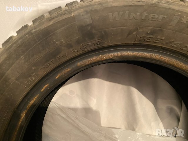 2бр. Зимни гуми 185/60/15 88Т Hankook RS3 dot 22 - цената е за всички., снимка 4 - Гуми и джанти - 42901543