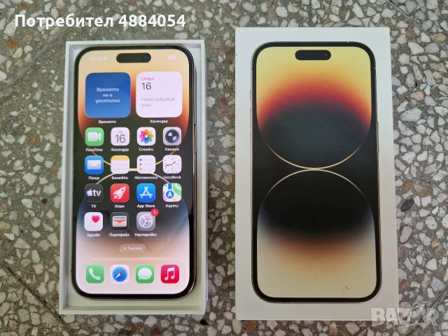 iPhone 14 pro Gold -100% battery health , снимка 2 - Apple iPhone - 56099218