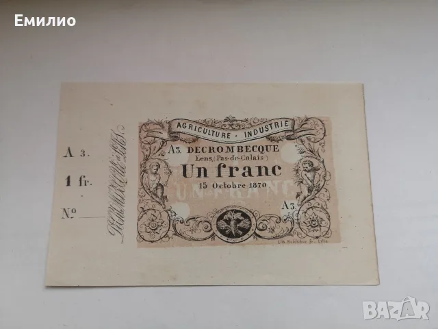 SCARCE. FRANCE 1 FRANK 1870 UNC 