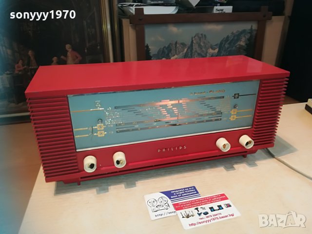 philips tube 3 band plano-receiver, снимка 3 - Ресийвъри, усилватели, смесителни пултове - 29769945