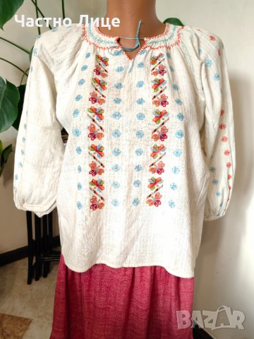 Оригинална Старинна Хърцойска Риза 30те г на Миналия Век