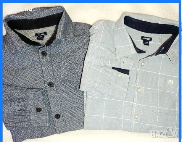 Комплект от 2 ризи Kiabi – 5 г. / 108–113 см