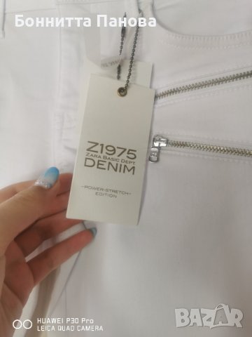 Бели дънки Zara Basic, снимка 6 - Дънки - 37316304