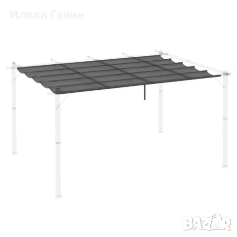 Резервен калъф Outsunny за беседки 4x3 м, с дренажни отвори, 3,50 x 2,6 м, тъмносив, снимка 4 - Градински мебели, декорация  - 50374625