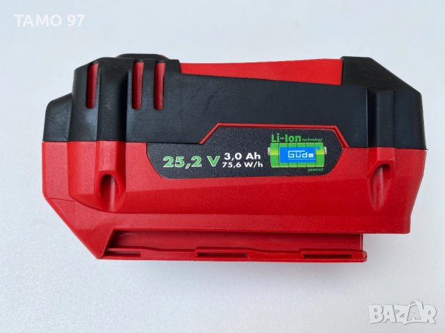GÜDE 95536 - Акумулаторна батерия 25.2V 3.0Ah с индикатор, снимка 3 - Други инструменти - 40843288