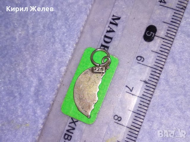 BEST FRIEND - СРЕБЪРНО МЕДАЛЬОНЧЕ - СЪРЧИЦЕ - Най-ДОБЪР ПРИЯТЕЛ СРЕБРО 925 АРТ ПЕНДАНТ 27327, снимка 7 - Колиета, медальони, синджири - 39230703