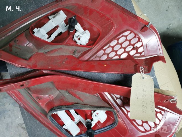 Стопове за Ford Fiesta mk7, снимка 4 - Части - 34332267