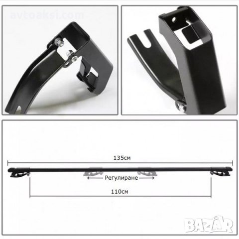 Багажник за МПС 3 модела Седан/Комби/Сув/Ван/Дип, снимка 7 - Аксесоари и консумативи - 31947299