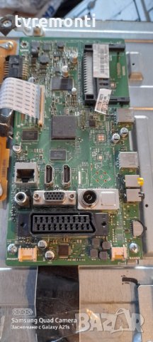 Основна платка - 17mb95M