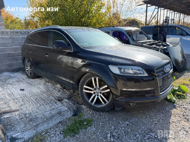 АУДИ Q7 3.0 дизел 2008 Г автоматик  2008 Г BOSE  КОД НА ДВИГАТЕЛ BUG, снимка 2 - Части - 52244413
