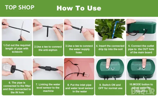 Соларна система за капково напояване автоматично поливане 12 режима таймер, снимка 3 - Напояване - 48938462