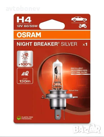 Автомобилни крушки OSRAM NIGHT BREAKER SILVER +100% H4, снимка 2 - Части - 31557963