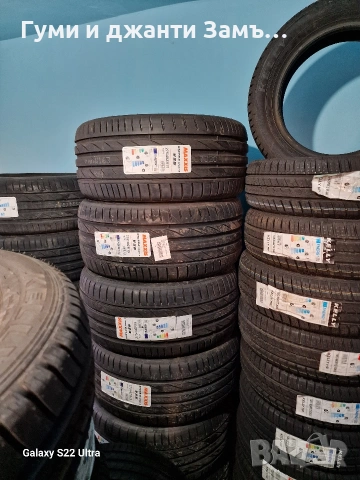 275 40 19 245 45 19 MAXXIS VS5 Гуми и джанти Замъка Ямбол, снимка 5 - Гуми и джанти - 54093713