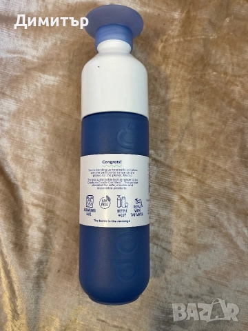 Бутилка за вода Dopper 450 ml, снимка 2 - Спортна екипировка - 52234157