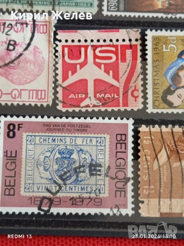 Стари пощенски марки от цял свят смесени БЕЛГИЯ,НОВА ЗЕЛАНДИЯ, ШВЕЦИЯ за КОЛЕКЦИЯ 51609, снимка 6 - Филателия - 53199324