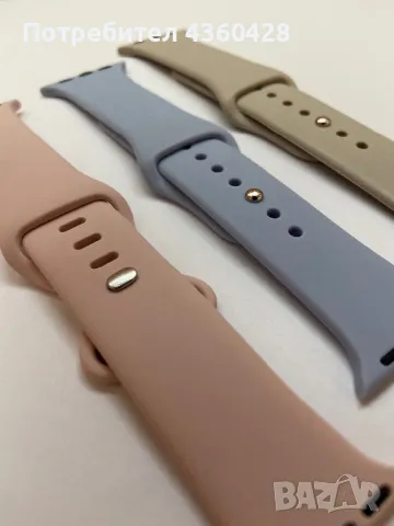Каишки за Apple watch, снимка 2 - Аксесоари за Apple - 49521192