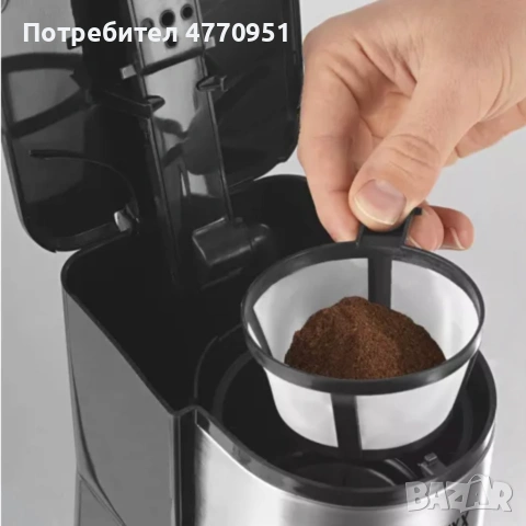 Gourmet maxx кафемашина, снимка 2 - Кафемашини - 53945212