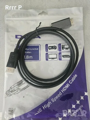 Кабел Diva DisplayPort към HDMI 1.8m, снимка 2 - Кабели и адаптери - 56436892