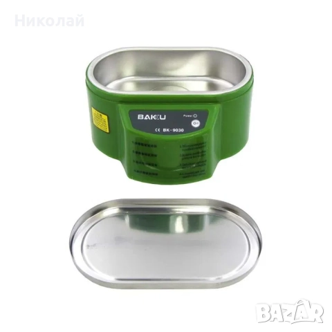 Ултразвукова вана BAKU BK9030 с метален капак, еднорежимна 30W, 0.7L