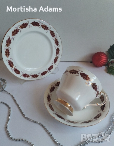 Троен сет "Paragon"