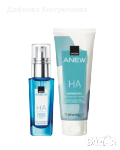 Хидратиращ комплект