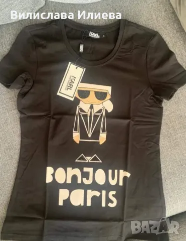 Търся дрехи на KARL LAGERFELD, снимка 3 - Други - 49843922