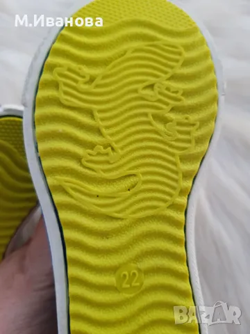 Детски кецове Lurchi Marlo-Tex Spider №22, снимка 11 - Детски маратонки - 49432780