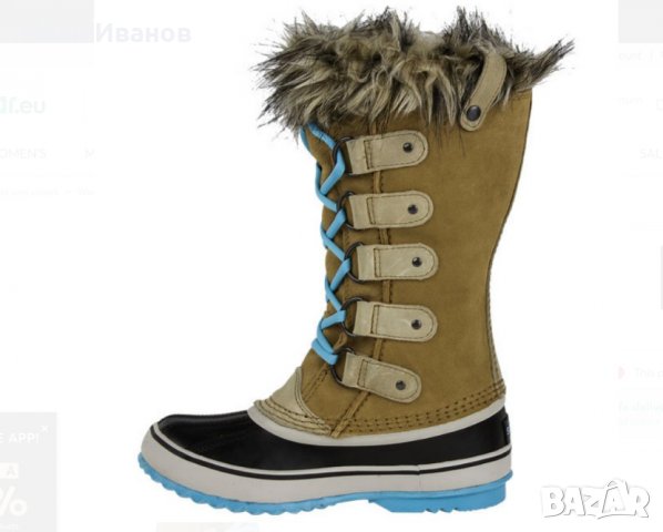 ботуши  Sorel Joan of Arctic Curry Turquoise  номер 41, снимка 4 - Дамски ботуши - 35280697