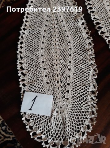 Мильо на една кука № 1, снимка 2 - Други - 30776535