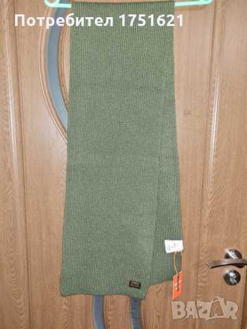 Нов оригинален шал SUPERDRY , снимка 2 - Шалове - 35036714