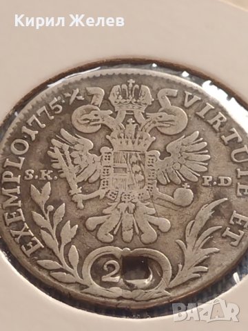 Сребърна монета 20 кройцера 1775г. Кремниц Римска империя , снимка 11 - Нумизматика и бонистика - 42871577
