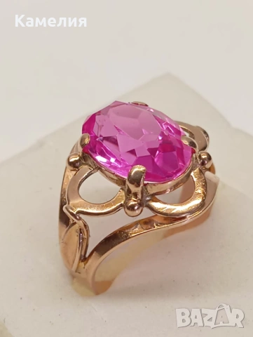 Руско злато , снимка 2 - Пръстени - 54224005