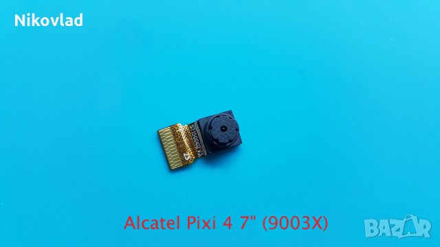 Селфи камера Alcatel Pixi 4 7" (9003X)