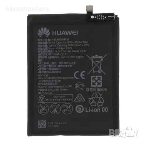 Huawei HB396689ECW Оригинална Батерия за Huawei Mate 9 Pro