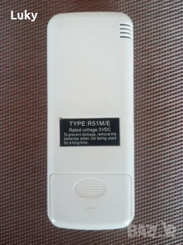 Мидеа-Дистанционно.Работещо., снимка 2 - Климатици - 49958091