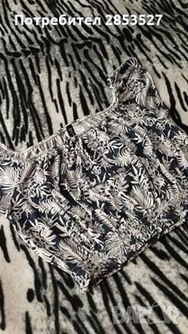 DIVIDED Тениска, снимка 1