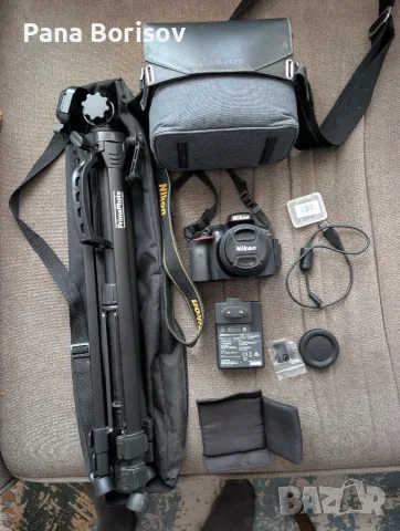 DSLR Фотоапарат Nikon D5300 + Статив Primaphoto