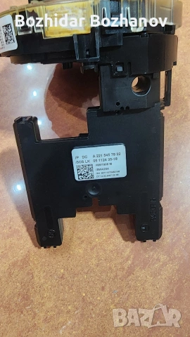 Сензор за ъгъл на волана за Мерцедес S221, снимка 6 - Части - 54132816