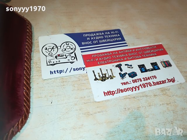 богородица-ретро колекция-16х11см, снимка 9 - Колекции - 30009506