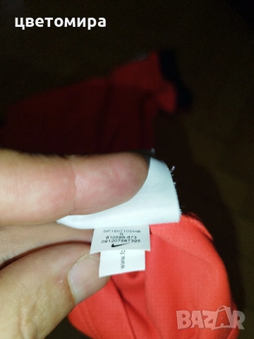 Nike Barcelona размер S, снимка 7 - Спортни дрехи, екипи - 54312757