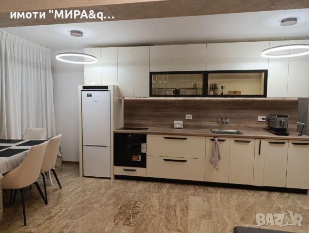  Тристаен изцяло обзаведен апартамент,кв. Овчарски, гр. Хасково