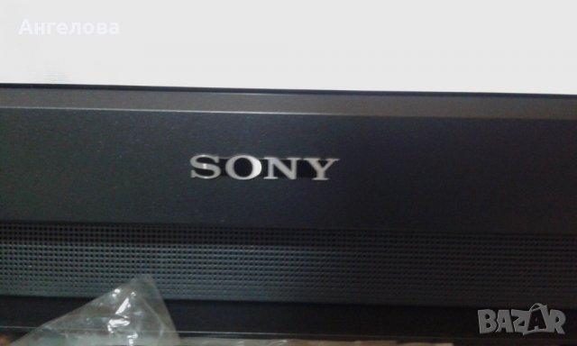 Sony Bravia 32 inch в Телевизори в гр. Варна - ID31641506 — Bazar.bg