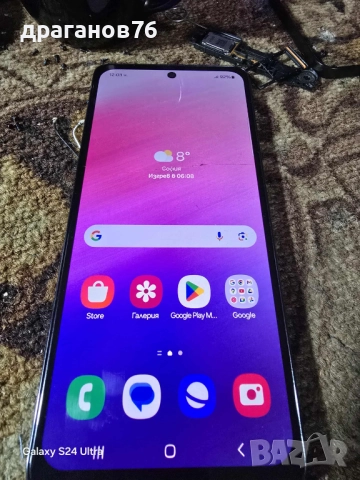 Samsung Galaxy A53 5G на части
