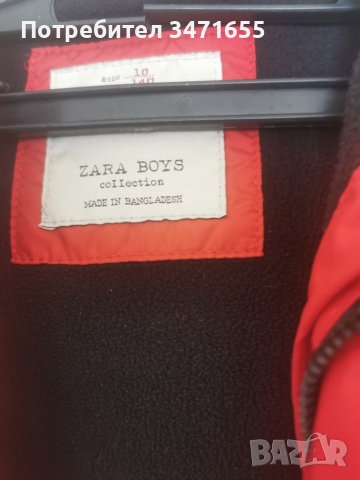 Детско яке ZARA, снимка 4 - Детски якета и елеци - 38111365