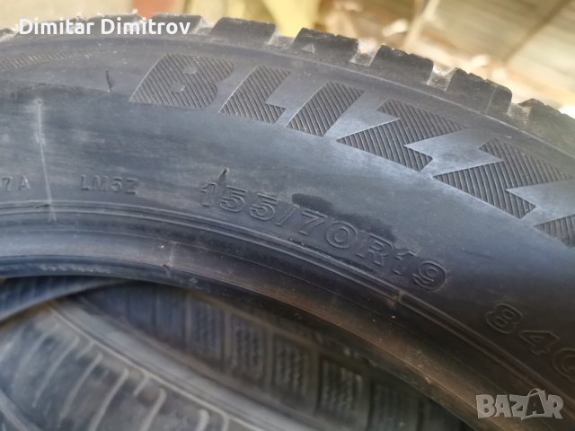 Зимни гуми 155 70 19 bmw i3, снимка 3 - Гуми и джанти - 42505063