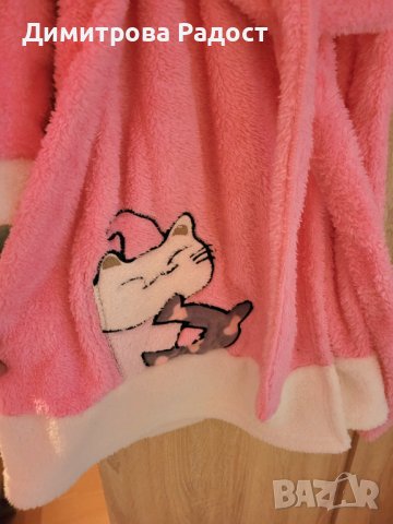 Дамски пухени халати. Състояние ново. Цвят розов. , снимка 2 - Пижами - 38461072