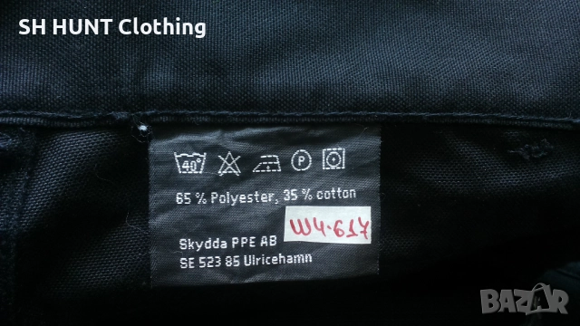 L.Brador Work Stretch Trouser размер 52 / L - XL работен панталон W4-617, снимка 17 - Панталони - 52026063
