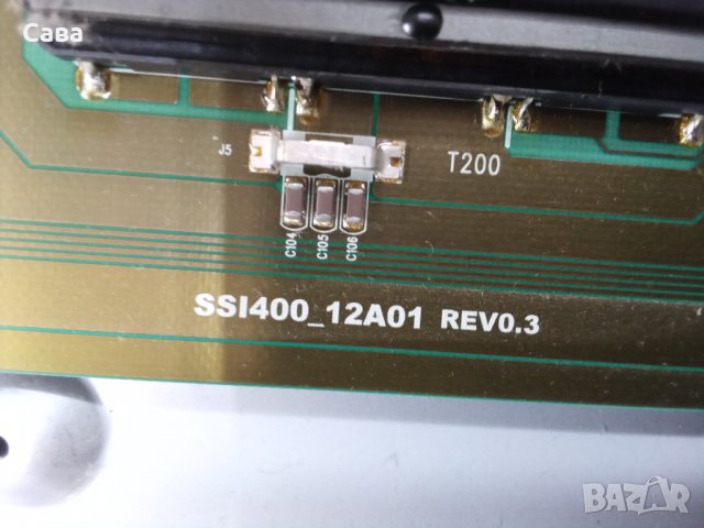 BACKLIGHT INVERTER SSI400_12A01 REV0.3 , снимка 2 - Части и Платки - 30361536