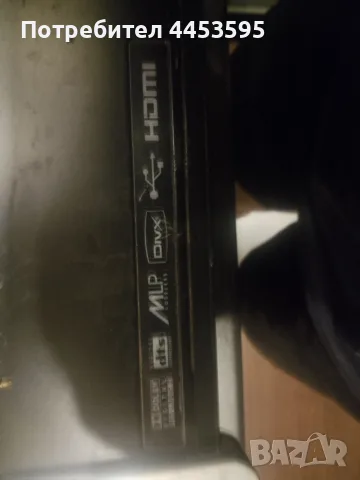 JBL Cinema Sound 3, снимка 4 - Ресийвъри, усилватели, смесителни пултове - 55826312